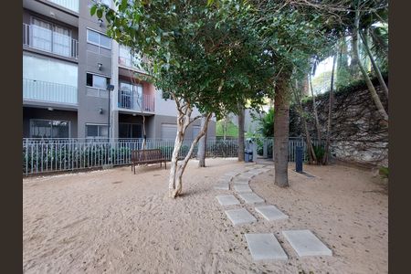 Apartamento à venda com 46m², 2 quartos e 1 vaga Apartamento à venda com 46m², 2 quartos e 1 vagaÁrea comum