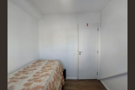 Apartamento à venda com 46m², 2 quartos e 1 vaga Apartamento à venda com 46m², 2 quartos e 1 vagaQuarto 1