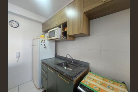 Apartamento à venda com 46m², 2 quartos e 1 vaga Apartamento à venda com 46m², 2 quartos e 1 vagaCozinha