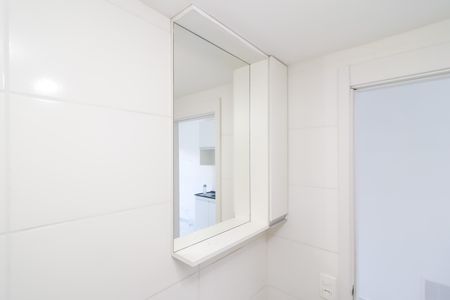 Banheiro de apartamento para alugar com 1 quarto, 36m² em Guaianases, São Paulo