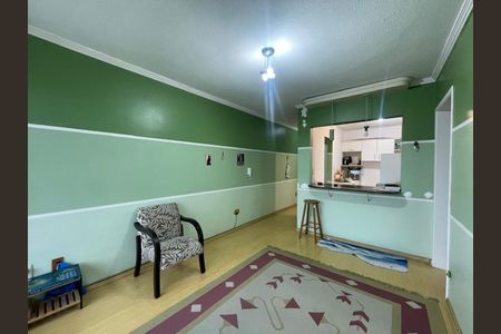 Apartamento à venda com 60m², 2 quartos e 1 vaga