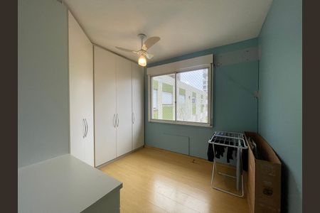 Apartamento à venda com 60m², 2 quartos e 1 vaga