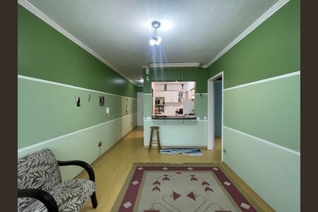 Apartamento à venda com 60m², 2 quartos e 1 vaga