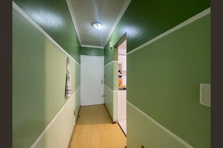 Apartamento à venda com 60m², 2 quartos e 1 vaga
