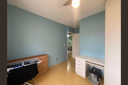 Apartamento à venda com 60m², 2 quartos e 1 vaga