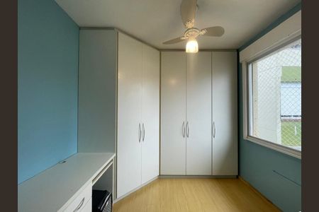 Apartamento à venda com 2 quartos, 60m² em Morro do Espelho, São Leopoldo