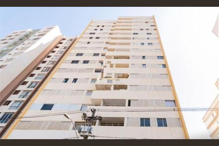 Apartamento à venda com 92m², 2 quartos e 1 vaga