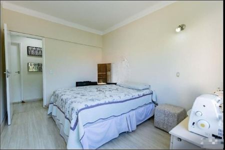 Apartamento à venda com 92m², 2 quartos e 1 vaga