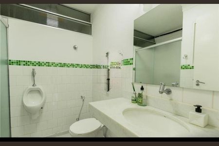 Apartamento à venda com 92m², 2 quartos e 1 vaga
