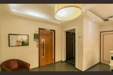 Apartamento à venda com 92m², 2 quartos e 1 vaga