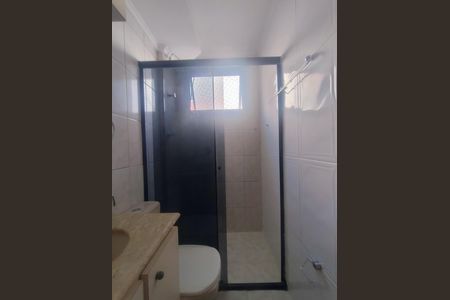 Apartamento à venda com 48m², 2 quartos e 1 vaga Apartamento à venda com 48m², 2 quartos e 1 vagaBanheiro Social