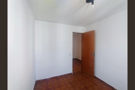 Apartamento à venda com 48m², 2 quartos e 1 vaga Apartamento à venda com 48m², 2 quartos e 1 vagaQuarto 1