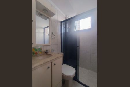 Apartamento à venda com 48m², 2 quartos e 1 vaga Apartamento à venda com 48m², 2 quartos e 1 vagaBanheiro Social