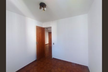 Apartamento à venda com 48m², 2 quartos e 1 vaga Apartamento à venda com 48m², 2 quartos e 1 vagaQuarto 2