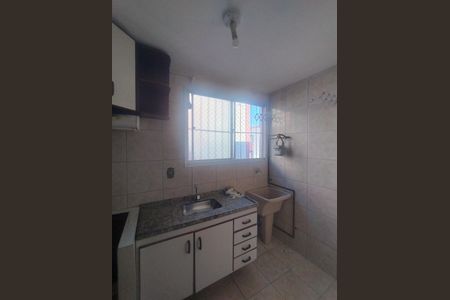 Apartamento à venda com 48m², 2 quartos e 1 vaga Apartamento à venda com 48m², 2 quartos e 1 vagaCozinha e Área de Serviço