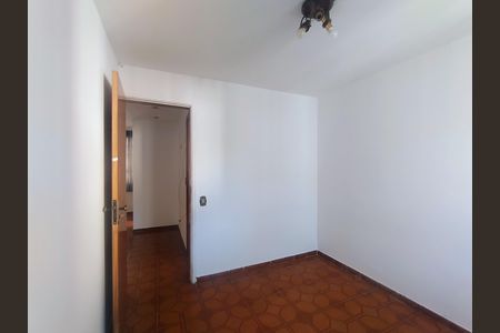 Apartamento à venda com 48m², 2 quartos e 1 vaga Apartamento à venda com 48m², 2 quartos e 1 vagaQuarto 2