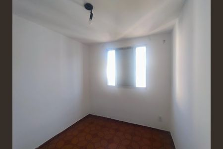 Apartamento à venda com 48m², 2 quartos e 1 vaga Apartamento à venda com 48m², 2 quartos e 1 vagaQuarto 1