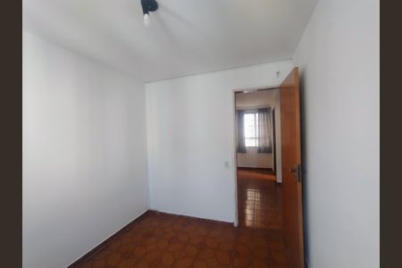 Apartamento à venda com 48m², 2 quartos e 1 vaga Apartamento à venda com 48m², 2 quartos e 1 vagaQuarto 1