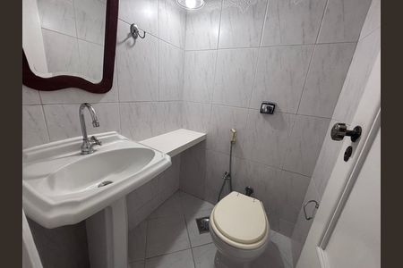 Apartamento à venda com 261m², 4 quartos e 3 vagas Apartamento à venda com 261m², 4 quartos e 3 vagasLavabo