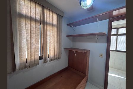 Apartamento à venda com 261m², 4 quartos e 3 vagas Apartamento à venda com 261m², 4 quartos e 3 vagasQuarto de Serviço
