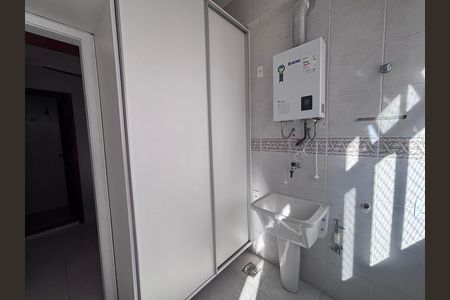 Apartamento à venda com 261m², 4 quartos e 3 vagas Apartamento à venda com 261m², 4 quartos e 3 vagasÁrea de Serviço