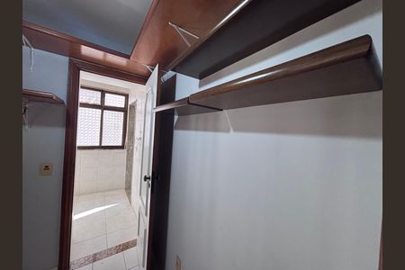 Apartamento à venda com 261m², 4 quartos e 3 vagas Apartamento à venda com 261m², 4 quartos e 3 vagasQuarto de Serviço