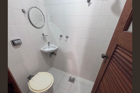 Apartamento à venda com 261m², 4 quartos e 3 vagas Apartamento à venda com 261m², 4 quartos e 3 vagasBanheiro de serviço