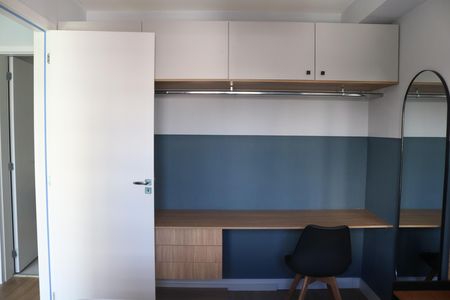 Apartamento à venda com 41m², 1 quarto e 1 vagaQuarto