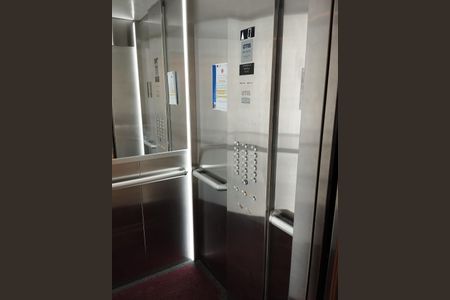 Área externa de apartamento para alugar com 2 quartos, 35m² em Sé, São Paulo