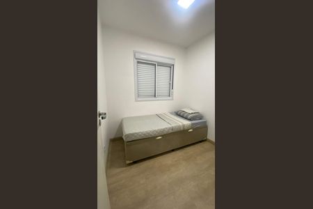 Quarto de apartamento para alugar com 2 quartos, 35m² em Sé, São Paulo