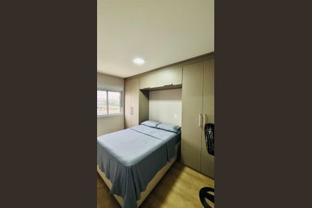 Quarto de apartamento para alugar com 2 quartos, 35m² em Sé, São Paulo