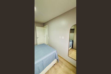 Quarto de apartamento para alugar com 2 quartos, 35m² em Sé, São Paulo
