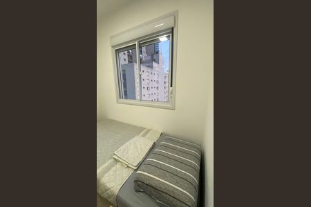 Quarto de apartamento para alugar com 2 quartos, 35m² em Sé, São Paulo