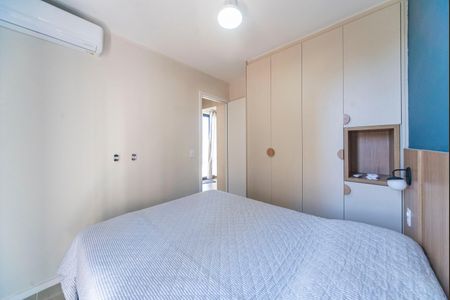 Apartamento para alugar com 91m², 2 quartos e 1 vaga Apartamento para alugar com 91m², 2 quartos e 1 vagaQuarto 1