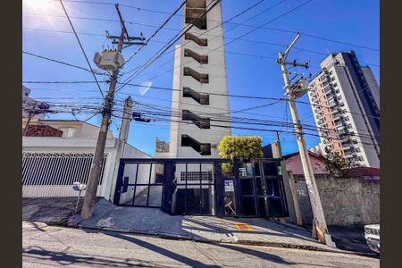 Apartamento para alugar com 91m², 2 quartos e 1 vaga Apartamento para alugar com 91m², 2 quartos e 1 vagaFachada
