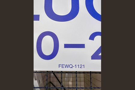 Apartamento para alugar com 91m², 2 quartos e 1 vaga Apartamento para alugar com 91m², 2 quartos e 1 vagaPlaca Instalada na Fachada