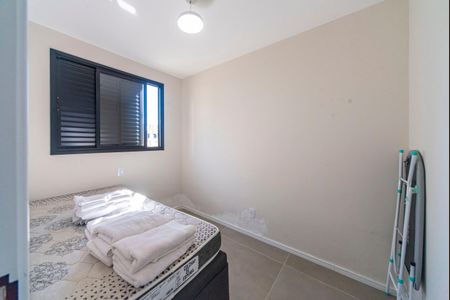 Apartamento para alugar com 91m², 2 quartos e 1 vaga Apartamento para alugar com 91m², 2 quartos e 1 vagaQuarto 2
