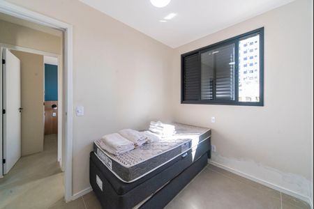 Apartamento para alugar com 91m², 2 quartos e 1 vaga Apartamento para alugar com 91m², 2 quartos e 1 vagaQuarto 2