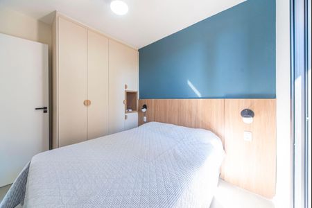Apartamento para alugar com 91m², 2 quartos e 1 vaga Apartamento para alugar com 91m², 2 quartos e 1 vagaQuarto 1