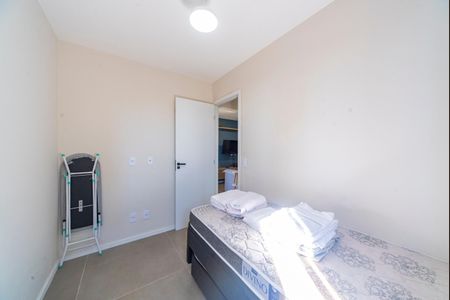 Apartamento para alugar com 91m², 2 quartos e 1 vaga Apartamento para alugar com 91m², 2 quartos e 1 vagaQuarto 2