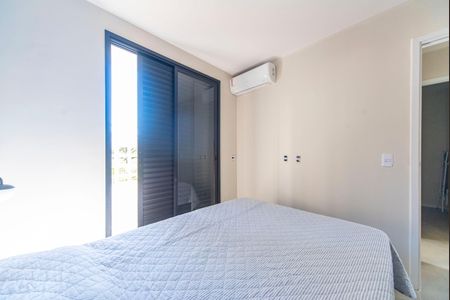 Apartamento para alugar com 91m², 2 quartos e 1 vaga Apartamento para alugar com 91m², 2 quartos e 1 vagaQuarto 1