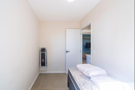 Apartamento para alugar com 91m², 2 quartos e 1 vaga Apartamento para alugar com 91m², 2 quartos e 1 vagaQuarto 2