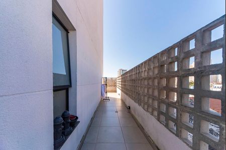 Apartamento para alugar com 91m², 2 quartos e 1 vaga Apartamento para alugar com 91m², 2 quartos e 1 vagaVaranda da Sala