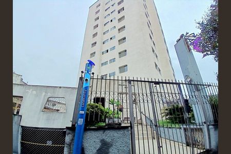 Apartamento à venda com 2 quartos, 70m² em Vila Romana, São Paulo