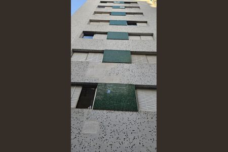 Apartamento à venda com 76m², 2 quartos e 1 vaga
