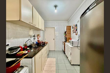 Apartamento à venda com 85m², 4 quartos e 1 vaga