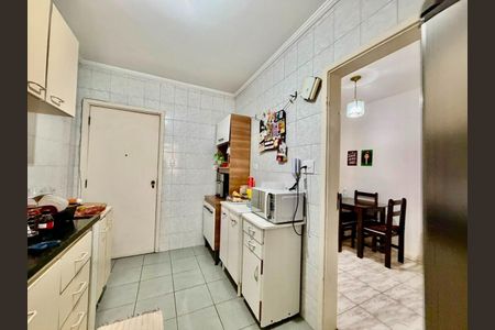 Apartamento à venda com 85m², 4 quartos e 1 vaga