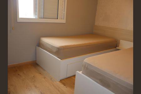 Apartamento à venda com 76m², 3 quartos e 1 vagaQuarto 1