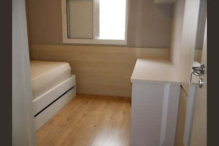 Apartamento à venda com 76m², 3 quartos e 1 vagaQuarto 2