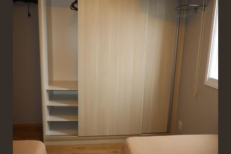 Apartamento à venda com 76m², 3 quartos e 1 vagaQuarto 1